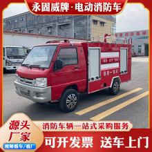 ����Դ늄�2������܇΢����^�ֵ�������Ԯ���܇����ˮ������܇