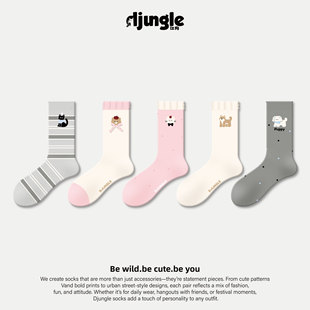 mŮﶬͲm2025¿c߅ͨɐѶmLm