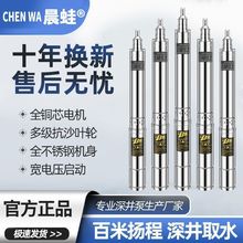 �������220V�ߓP���r���Ȳ��P䓝�ˮ����ˮ������380V��ˮ��