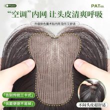 ���o��l�����ٰlƬ�^��a�l���ɷ���l���B픟o�ۄ���ħ�g�l�p�N