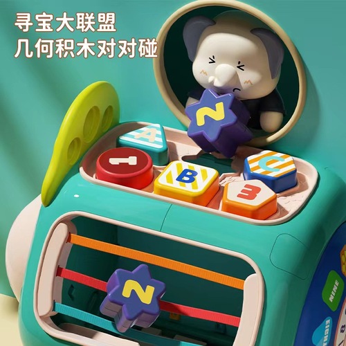 Cross-border children's cartoon educational early education octahedral toy multi-functional light music soft rubber baby hand drum
