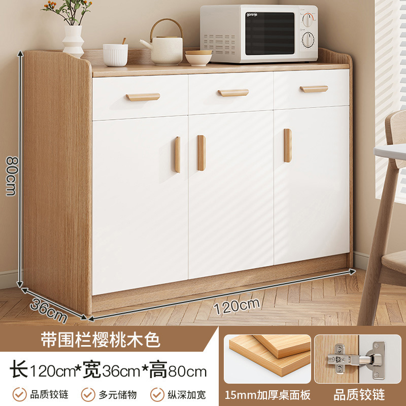 Armario de té, armario lateral, armario de almacenamiento, sala de estar, armario de almacenamiento contra la pared, armario de té de lujo ligero, armario de almacenamiento pequeño, armario de almacenamiento