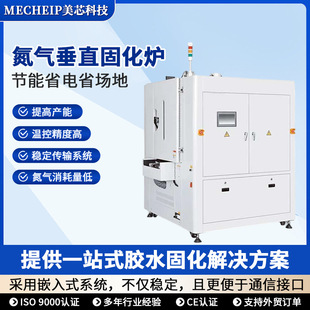IGBT�zˮ�̻����ⴹֱ�̻��t������aЧ��ʡ����ʡ�ʡ�˹��ߝ��o