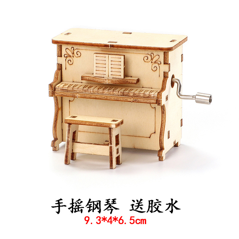 접착제를 보내는 블루 핸드 피아노