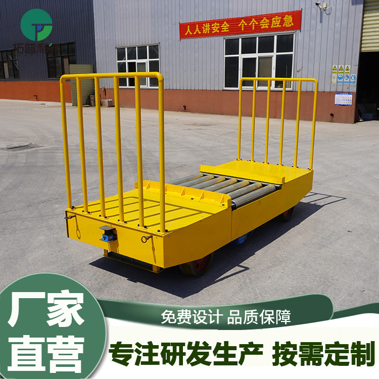 KPX蓄电池供电重型轨道车 RGV自动化小车电动搬运车无人操作台车