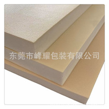 30mm�����¸���������޲��� ���SɫNBR+PVC�l�ݳ������ܺ��dƬ��