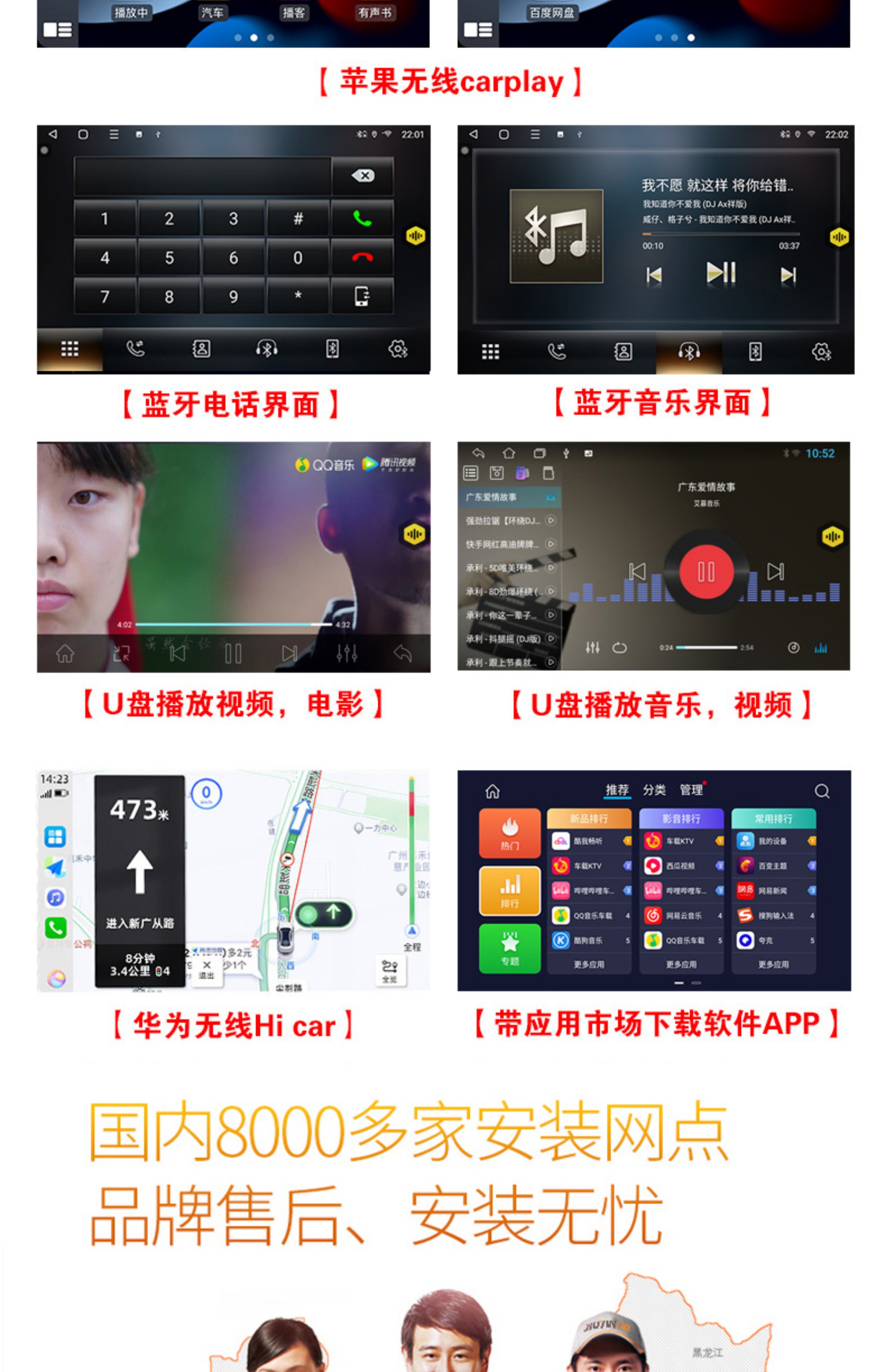 Tiida Tiida Original Car Central Control Large Screen Navigator Reversing Image All-In-One Machine