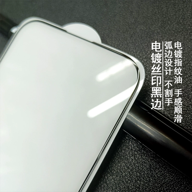 Apple, совместимый защитный чехол для iPhone 15, 15 Pro Max