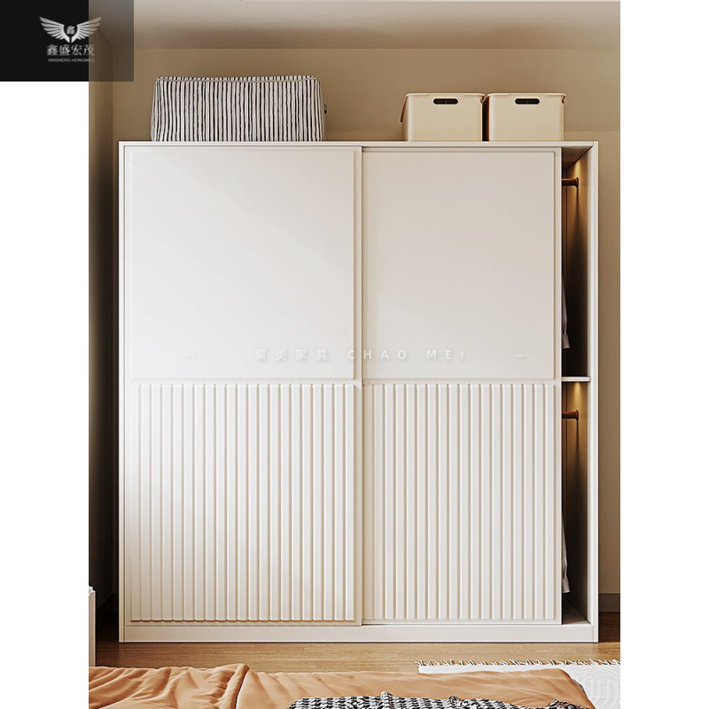 Armario moderno simple crema de viento dormitorio pequeño blanco puerta corredera doméstica puerta corredera armario de almacenamiento image 4