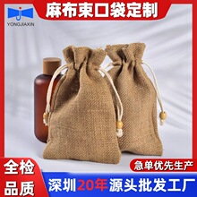 �鲼�����Ʋ��~�Ƥ��Ȼ�S����b���o�wƷ���ͼ����ռ{����ӡLOGO