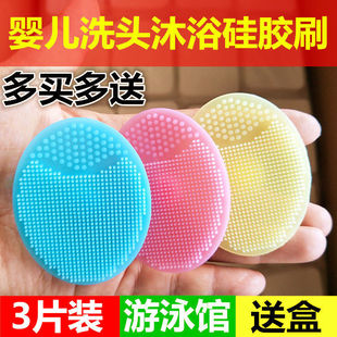 �냺���zϴ�^ˢ����������ԡ��Ħˢϴ�lˢ����ϴ�����ȥ�^��̥��