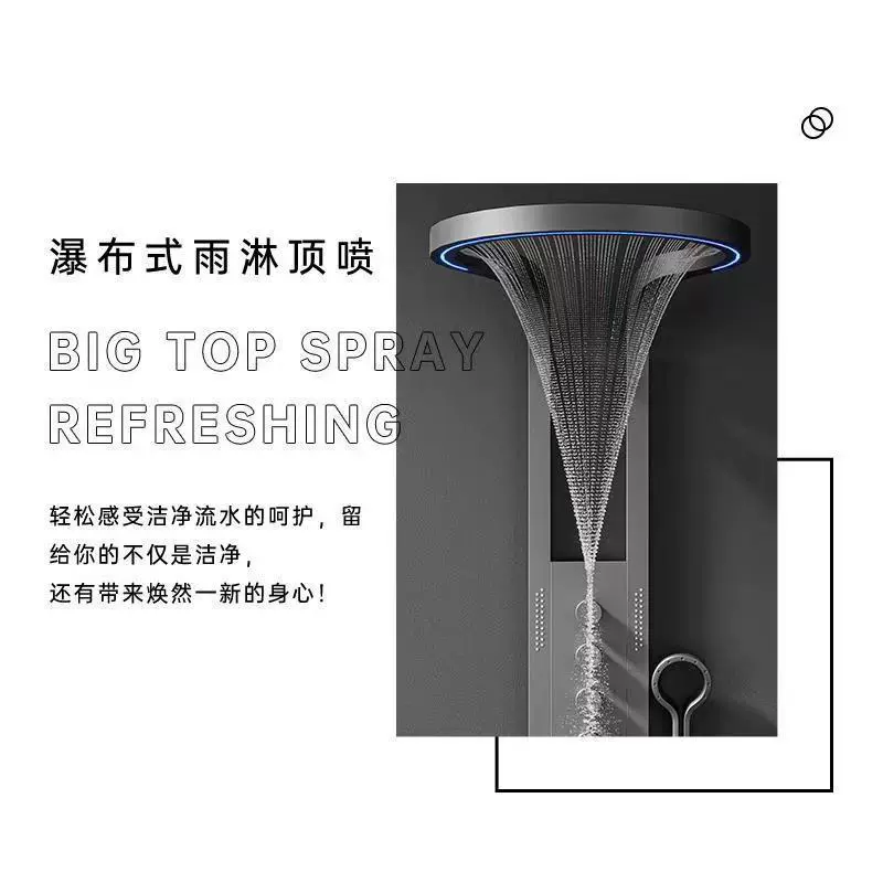 Thermostatic Waterfall Shower Panel, Multifunctional Constant-Temperature Shower Screen, 3 Colors