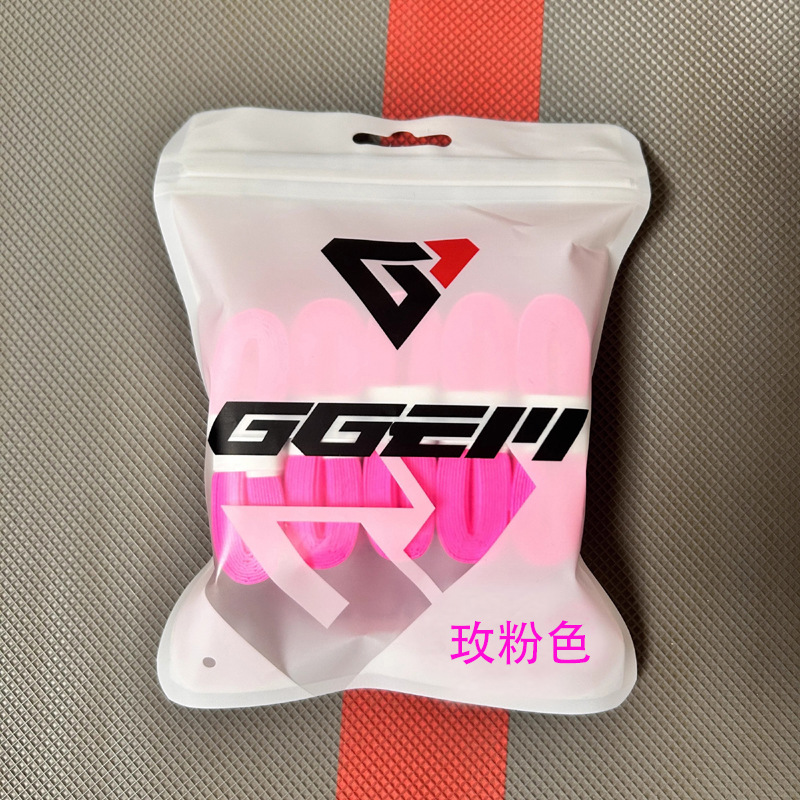 Jujiang 로즈 핑크 5팩, 5개 구매 시 1개 무료