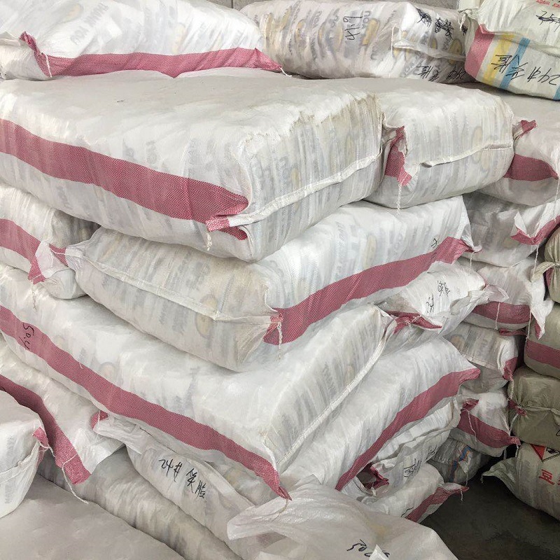 厂家直供 大量批发笑脸袋背心袋超市水果购物袋外卖打包袋塑料袋