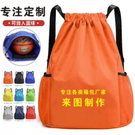 涤纶布袋;篮球包/袋;帆布袋