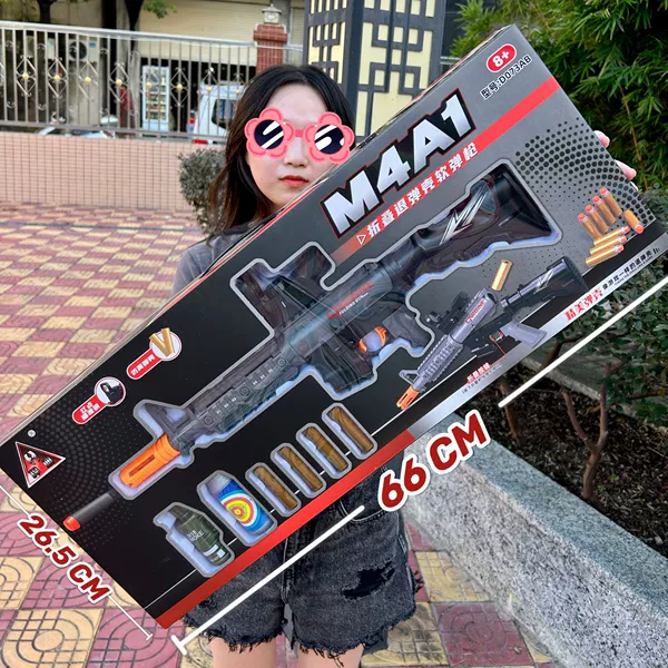073A M4A1 Folding soft shotgun [Big Gift Box]