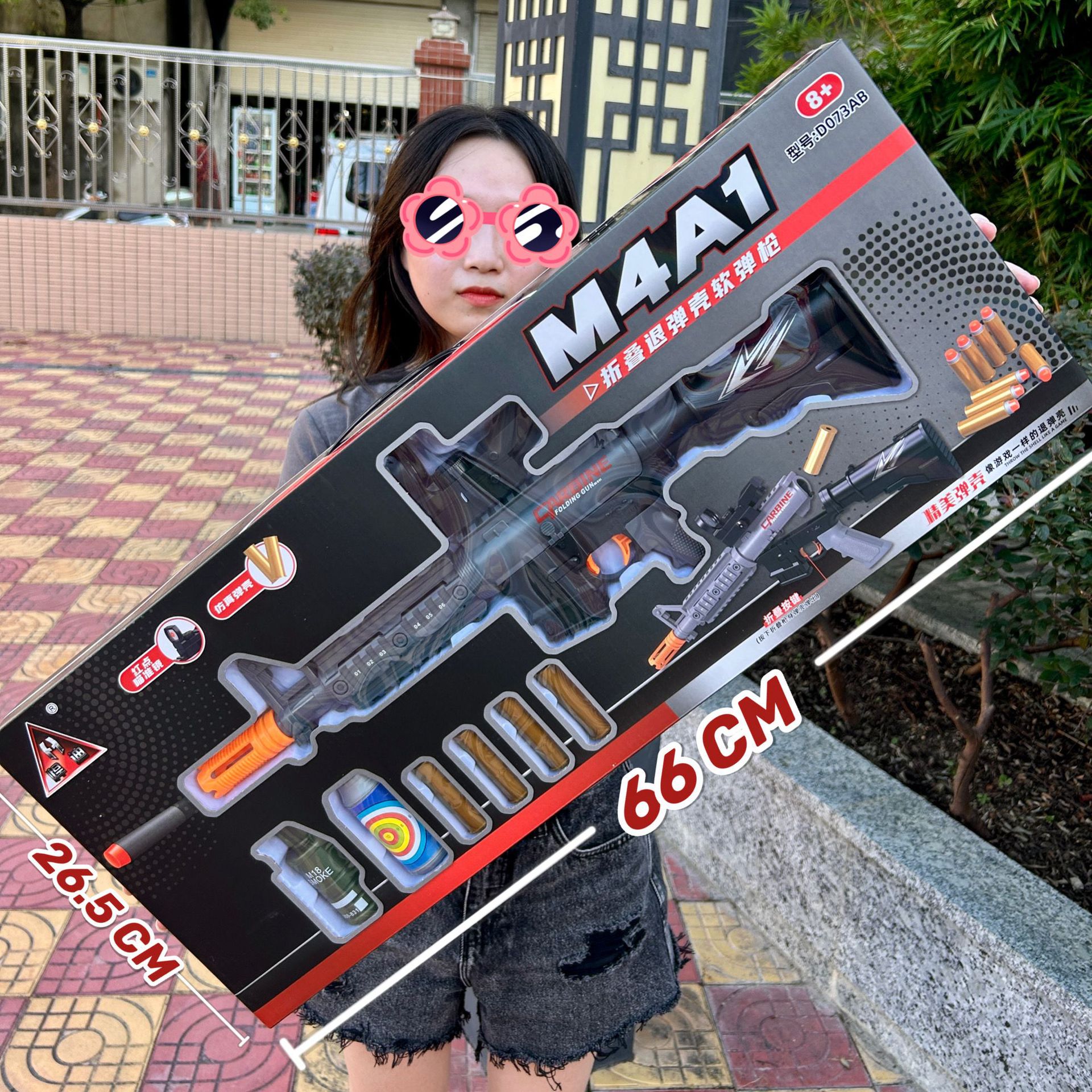 Caja de regalo grande pistola de bala blanda 98k juguetes de pollo AWM juguetes de francotirador M416 modelo regalo para niños