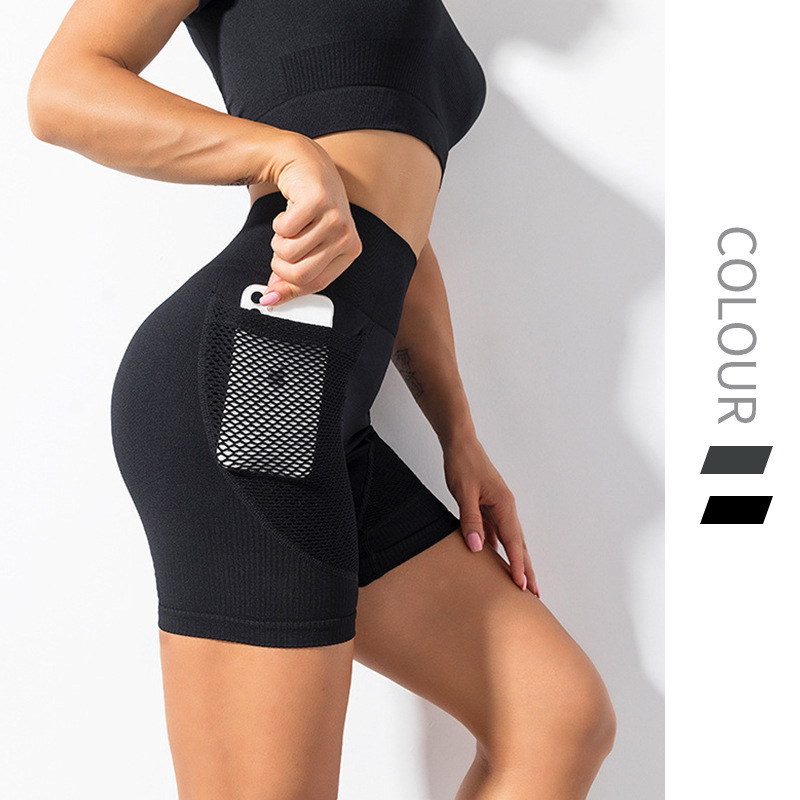 High Waist Side Pocket Fitness Shorts Women Seamless Vertical Stripe Pressurized Hip Tight Yoga Pants 0WN816 High Waist Side Pocket Fitness Shorts Women Seamless Vertical Stripe Pressurized Hip Tight Yoga Pants 0WN816