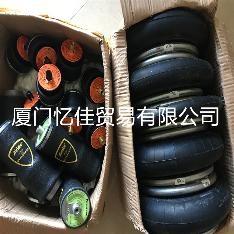Firestone W01-M58-6128 橡胶气囊 橡胶弹簧 美国原装正品凡士通