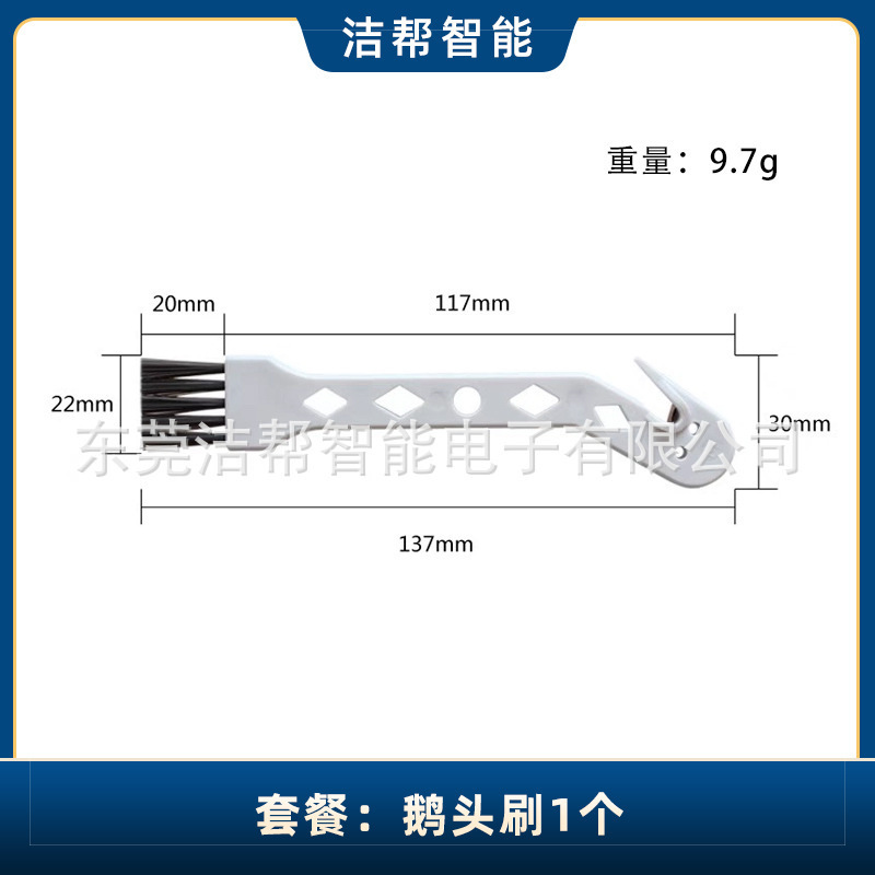 ilife スイーパーアクセサリーサイドブラシ V8S X750 X785 V80 フィルターサイドブラシフィルター雑巾に適しています|undefined