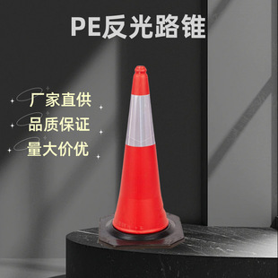 PE·�F���ψA�F�����Fѩ��Ͳ�F��Ͱ���z���ܵ�·�Ϸ�ײͰ��·��ͨ