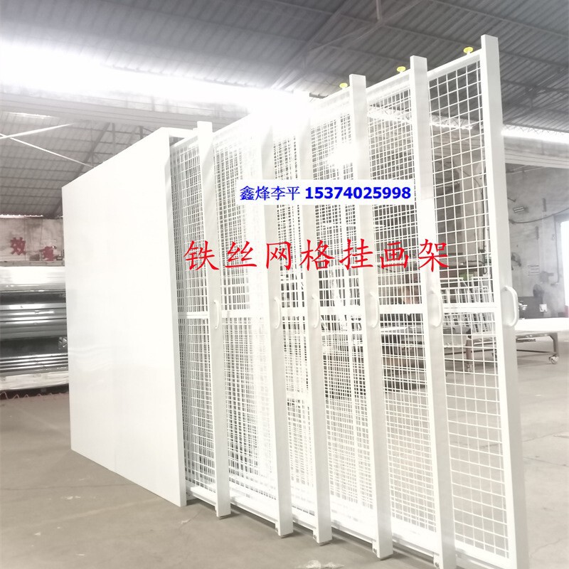 Decorative Painting Display Stand, Calligraphy and Painting Frame Display Cabinet, Metal Shelf Photo Frame, Vertical Push-Pull Frame, Wire Mesh Hanging Easel