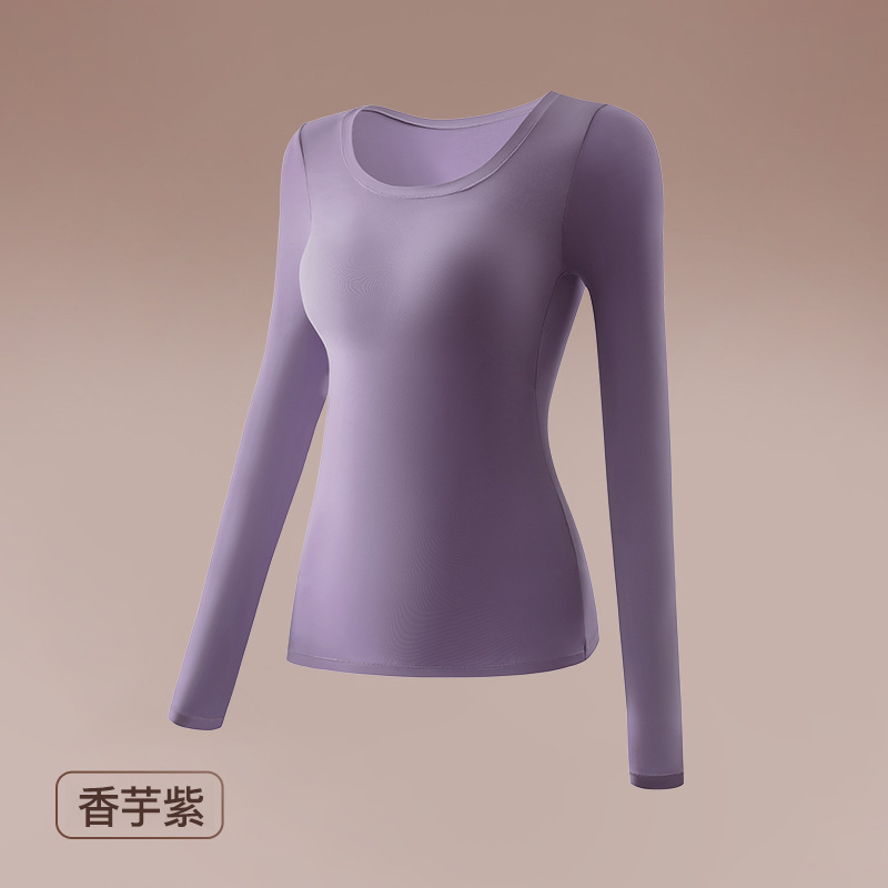 美肤粉底衣带罩杯秋冬季保暖套装长袖隐形面膜衣高弹女士无痕打底|undefined