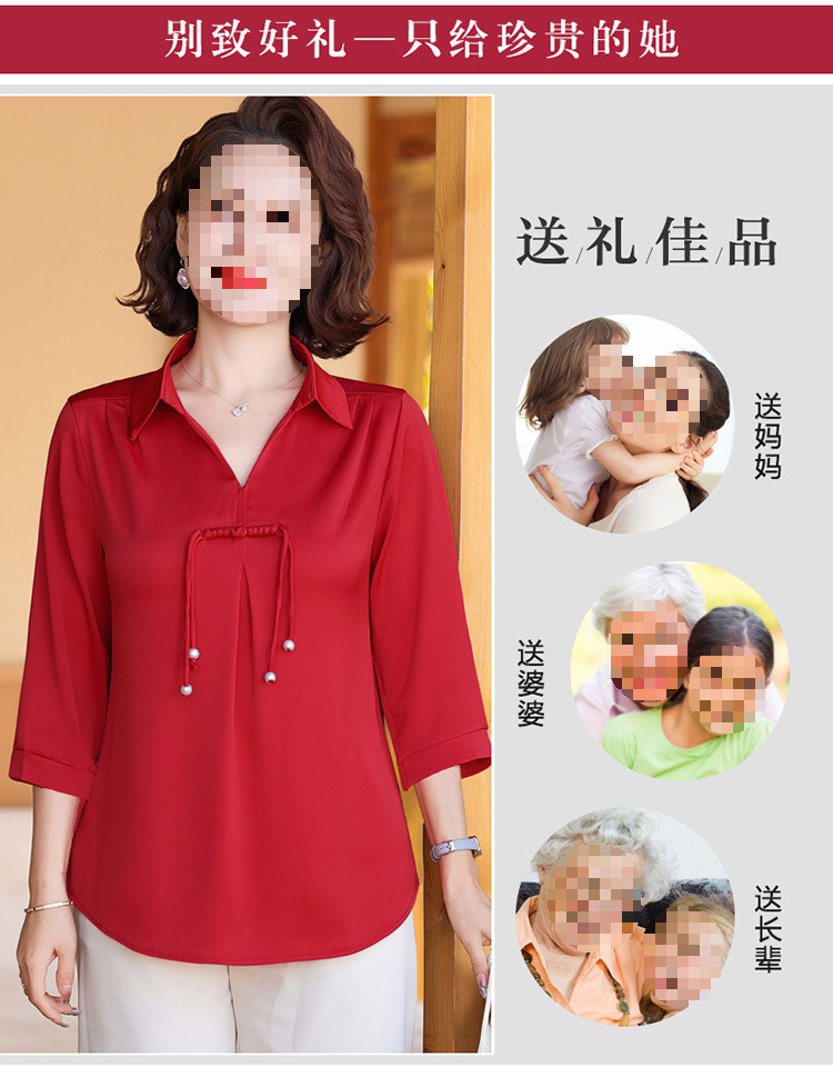 200793bb-3853-4519-96d9-1f08810cea88.jpe