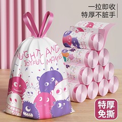 巾着式ゴミ袋家庭用手提げ式裂きなし厚手サイズ大きいサイズキッチンオフィスプラスチック衛生バッグ卸売