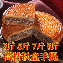 (؛��r��)���ʲ����������ڏV���خa���Ȃ��y������S�Ұl؛