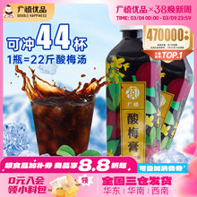 �V����÷����÷����s֭�������l�𻨞�÷ɽ髻�偲���ϝ�{