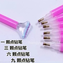 ʯ߶^ճ荹Pc荹P^ SֱNlQֻ^