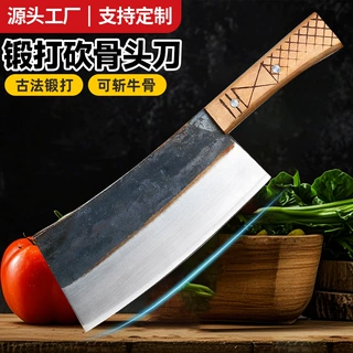屠夫斩骨刀重型锻打砍骨刀加厚砍骨头专用剁骨头刀厨师商用手工刀