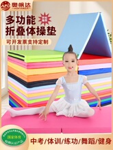 Ƥ�｡�����|�ӽ����|���赸�|�����|�����\���٤�|���ۯB�赸�|