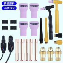 QQ150�廡�������TIG�廡�����옌�^�uᘊA�����w����ñ��β�_�P