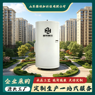 ���_ˮ��������Љ�����ˮ��ˮ��Դ��õ�ůú��늹���ˮ��