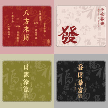 ���Ʊ�����������С�Ÿ���ֵ�칫�ҵ����������̵���Ů�����