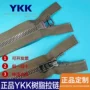 ykk开尾正品电镀夹克