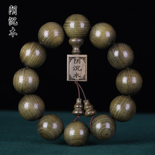 ��z�ꎳ�ľ�ִ��п����20�G�ϝMˮ���y����혼y؈������Ů���