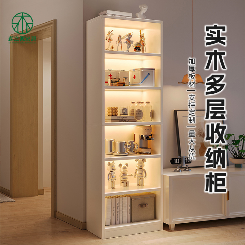 Home Tv Cabinet Side Storage Rack Home Bookshelf Simple Floor-Standing Storage Cabinet Living Room Multi-Layer Corner Bookcase