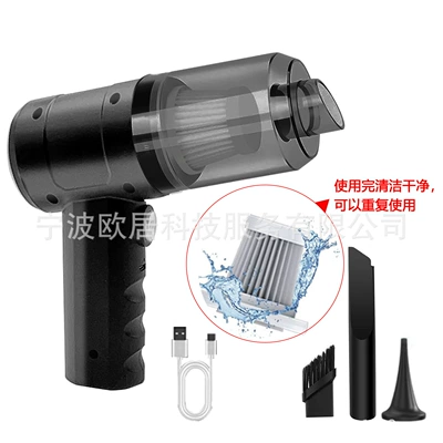 Factory wireless car vacuum cleaner dual-purpose powerful high-power large suction rechargeable handheld mini (Tozsoranlar) - black