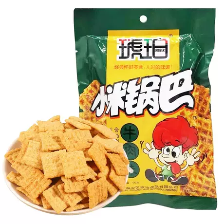 Amber xiaomi guoba beef flavor 90g [10 packs]