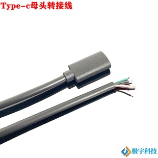 �S��ֱ���F؛typecĸ�^����о��оtypec�B�Ӿ��֙C�������|ݸ���S