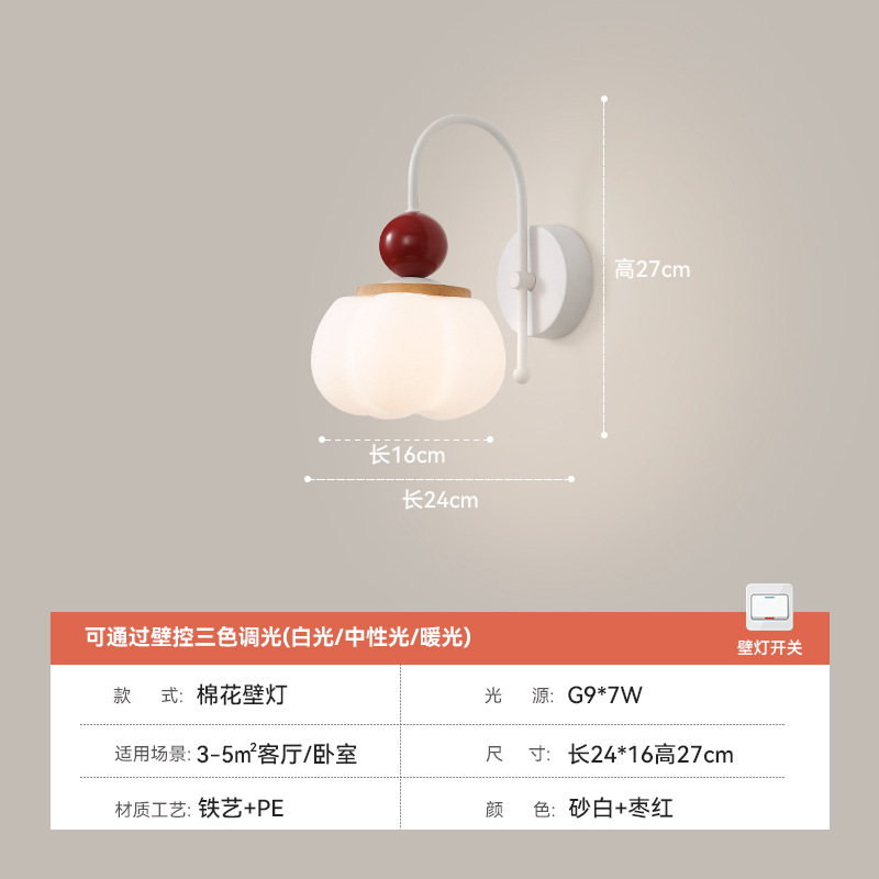 lámpara de pared de viento crema lámpara de cabezal de cama nórdica cálida calabaza lámpara de habitación infantil sala de estar TV fondo pared pequeño candelabro
