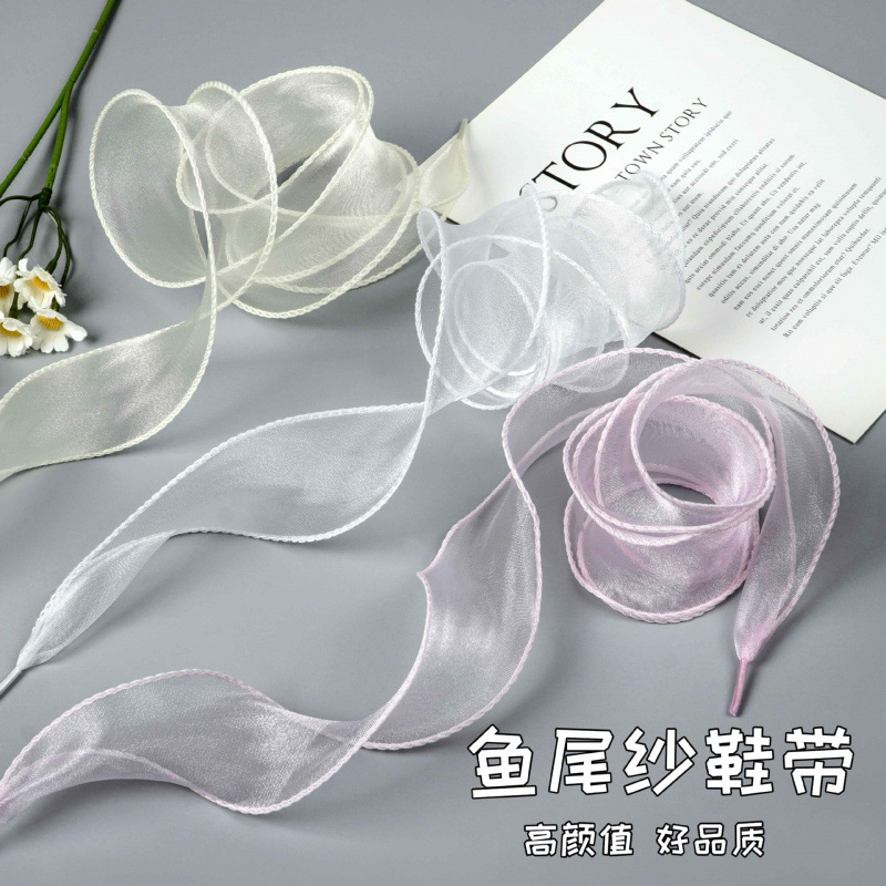 Fairy Wave Curly Shoelaces, Silk Chiffon Shoelaces, Suitable for German Training Air Force One Canvas Shoes, a Pair