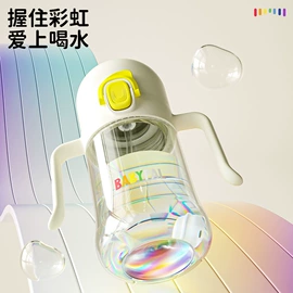 奶瓶;奶嘴;喂养餐具