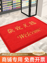 ���gӭ���R�T�|��ݵ�䁵؉|�����M�T�T��ӭ�e�Ӻ�����LOGO��̺