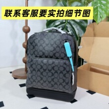 新款经典男士双肩包商务出差背包大容量休闲旅行书包实用时尚男包