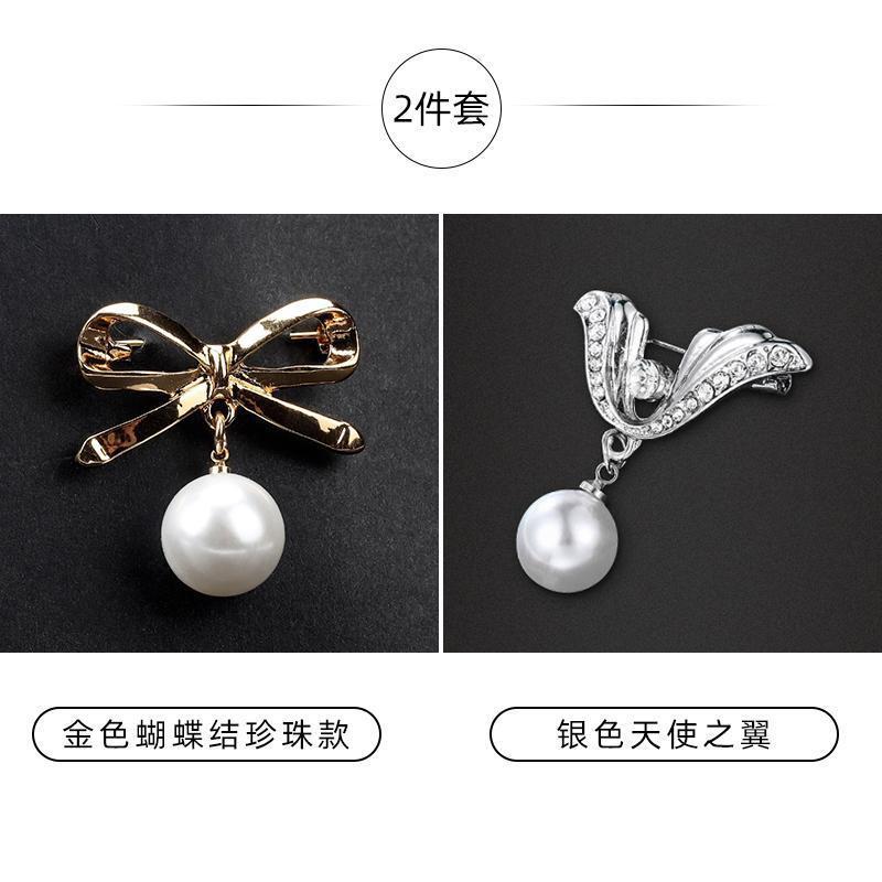 おしゃれなブローチ、エレガントなスカート、露出防止加工品、高級女性用コサージュピン、女性用襟ピン、カーディガン固定用|undefined
