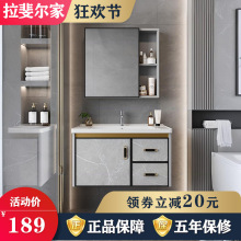 陶瓷一体盆洗手池洗漱台PVC铝合金浴室柜小户型浴室柜组合镜柜